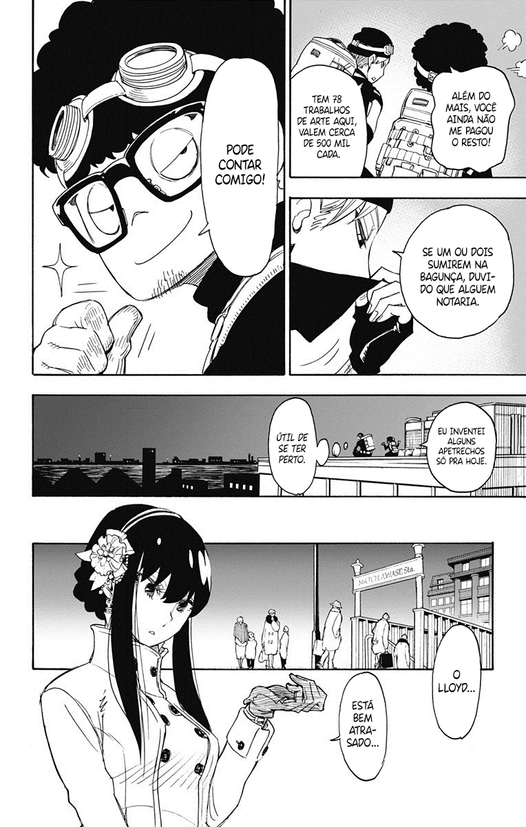 SPY×FAMILY Capítulo 2 Página 31