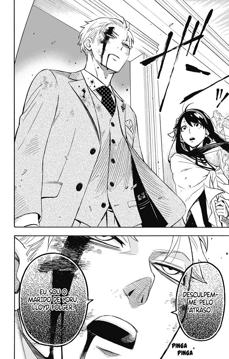 SPY×FAMILY Capítulo 2 Página 39