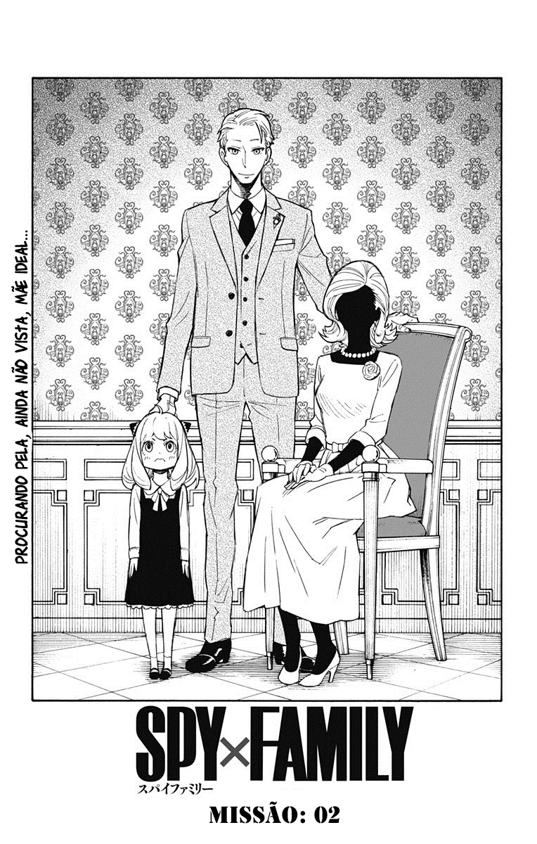 SPY×FAMILY Capítulo 2 Página 4
