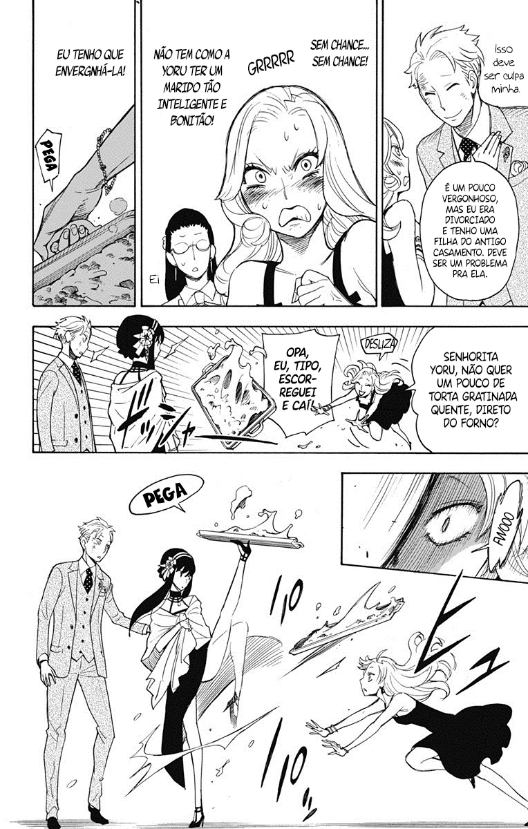 SPY×FAMILY Capítulo 2 Página 41