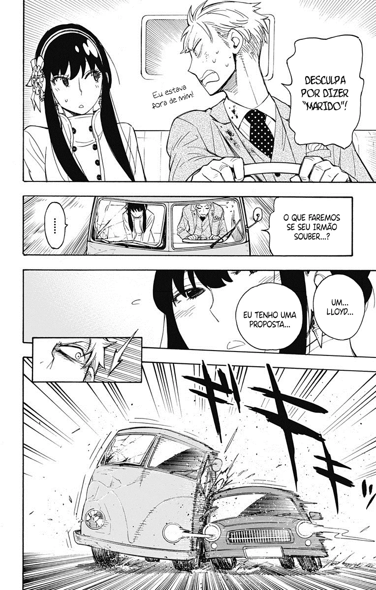 SPY×FAMILY Capítulo 2 Página 45