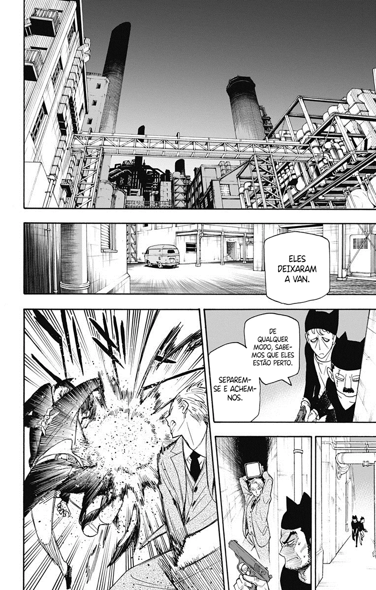 SPY×FAMILY Capítulo 2 Página 47