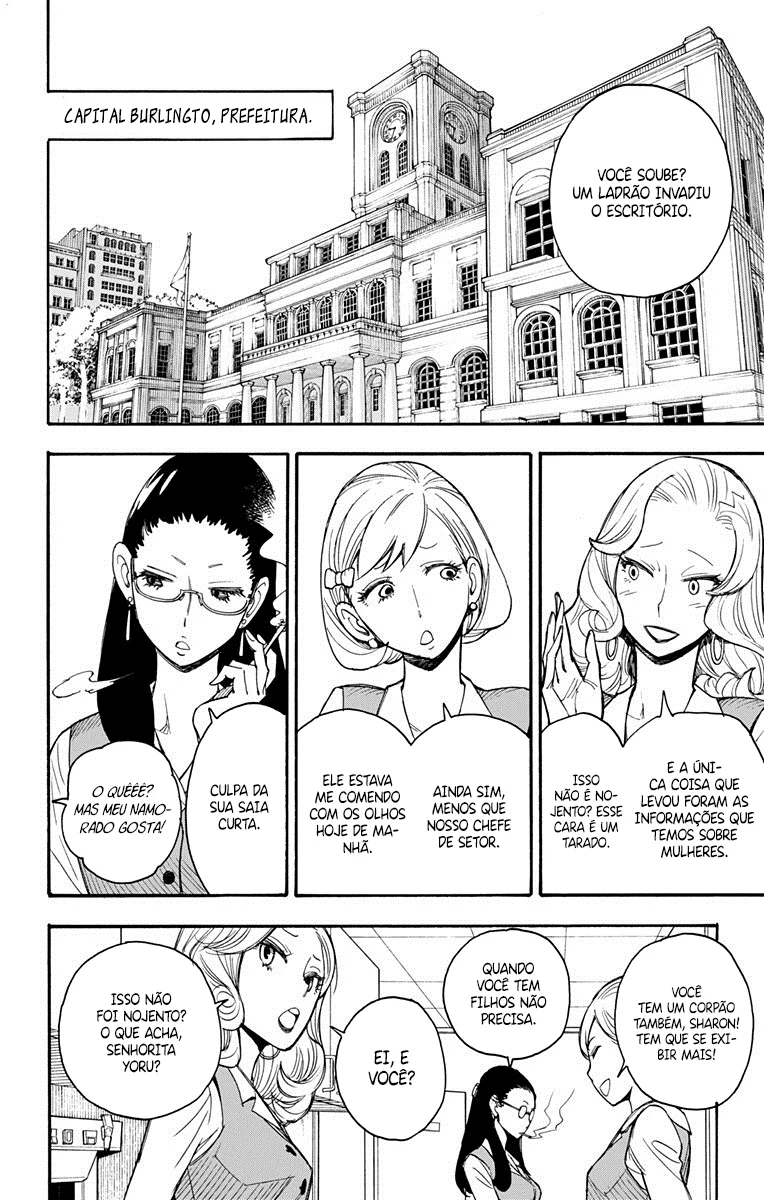 SPY×FAMILY Capítulo 2 Página 5