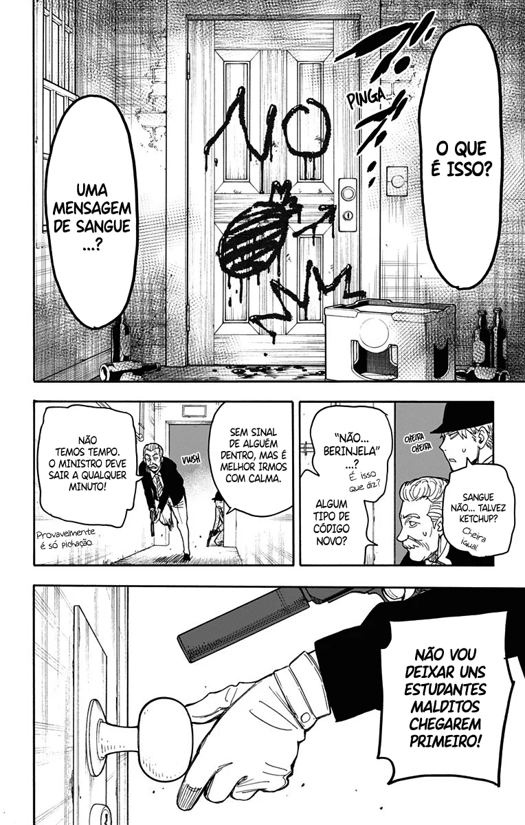 SPY×FAMILY Capítulo 21 Página 13