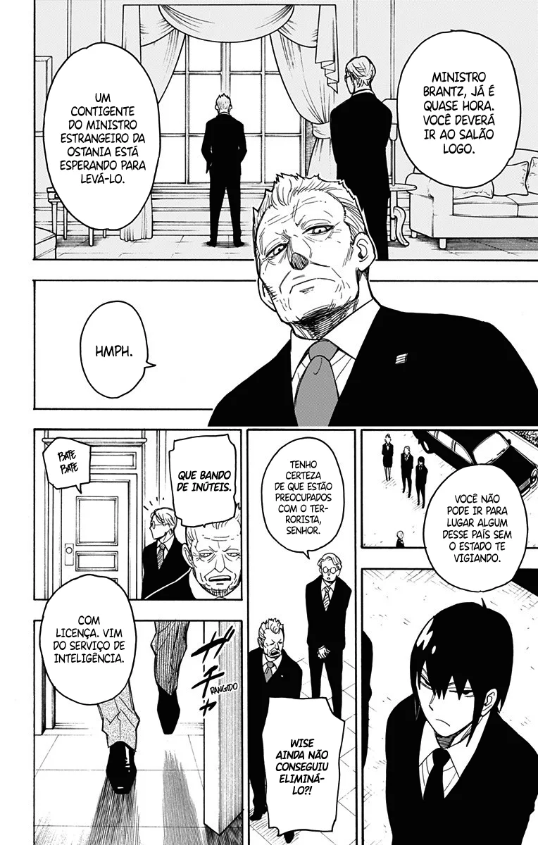 SPY×FAMILY Capítulo 21 Página 19