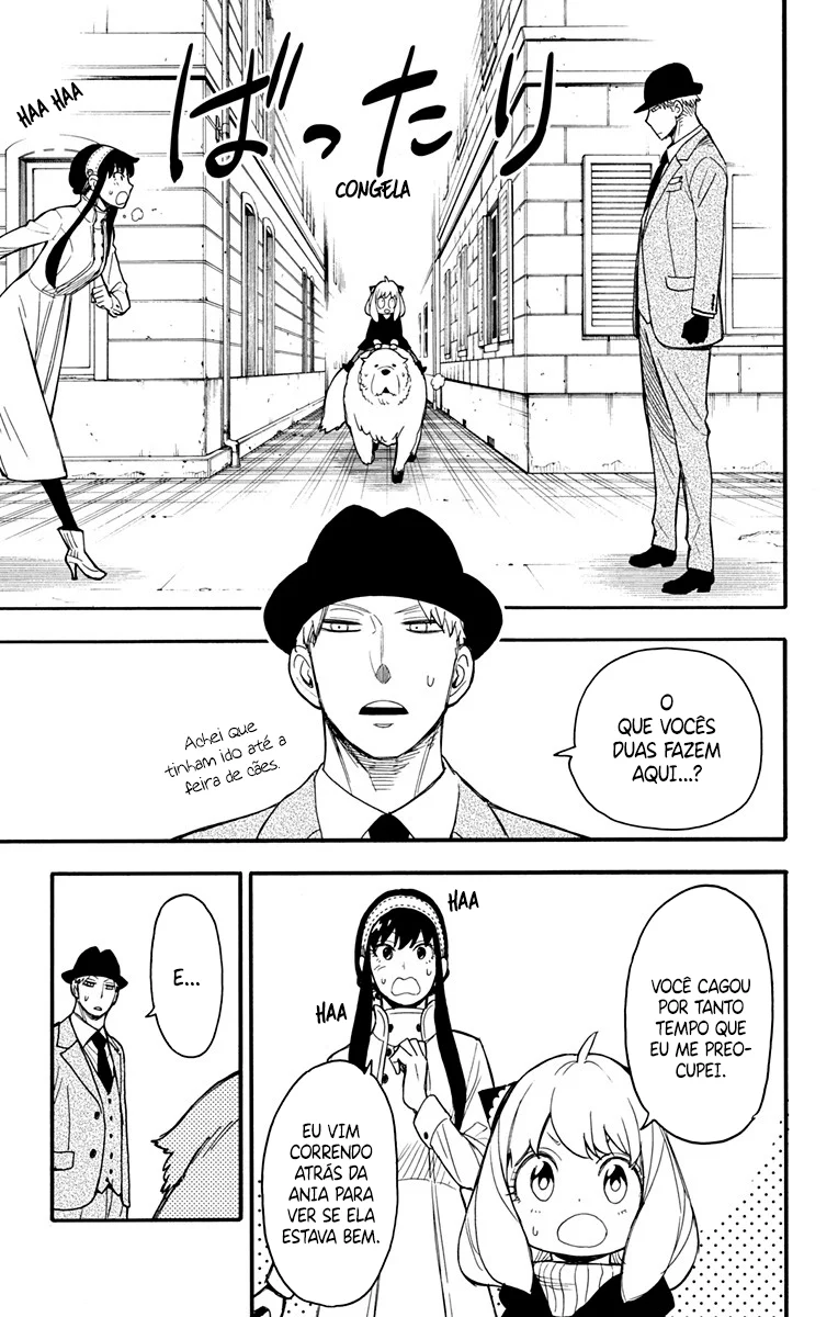 SPY×FAMILY Capítulo 22 Página 13