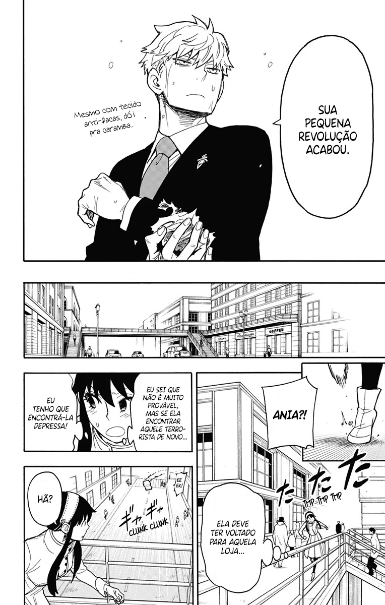 SPY×FAMILY Capítulo 22 Página 8