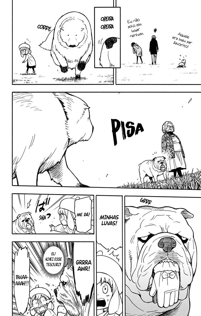 SPY×FAMILY Capítulo 23 Página 17