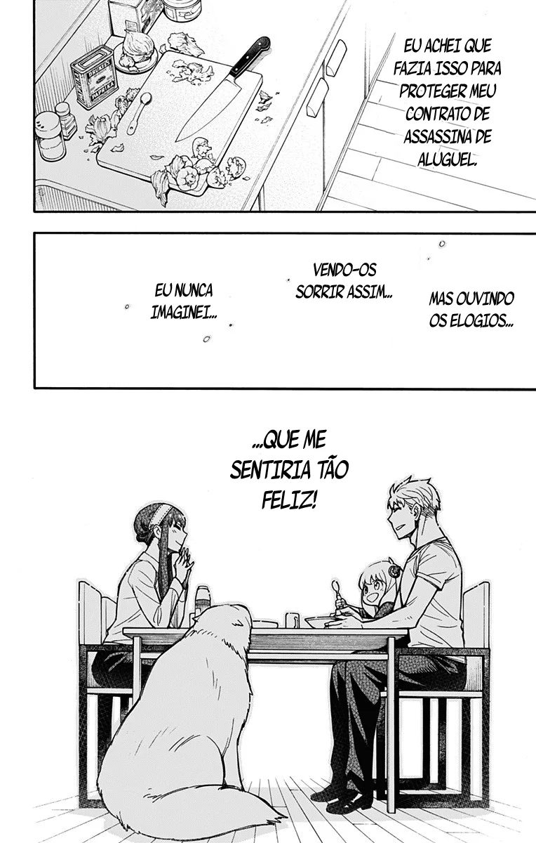 SPY×FAMILY Capítulo 24 Página 25
