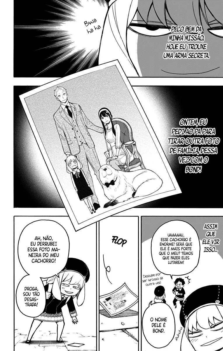 SPY×FAMILY Capítulo 25 Página 5