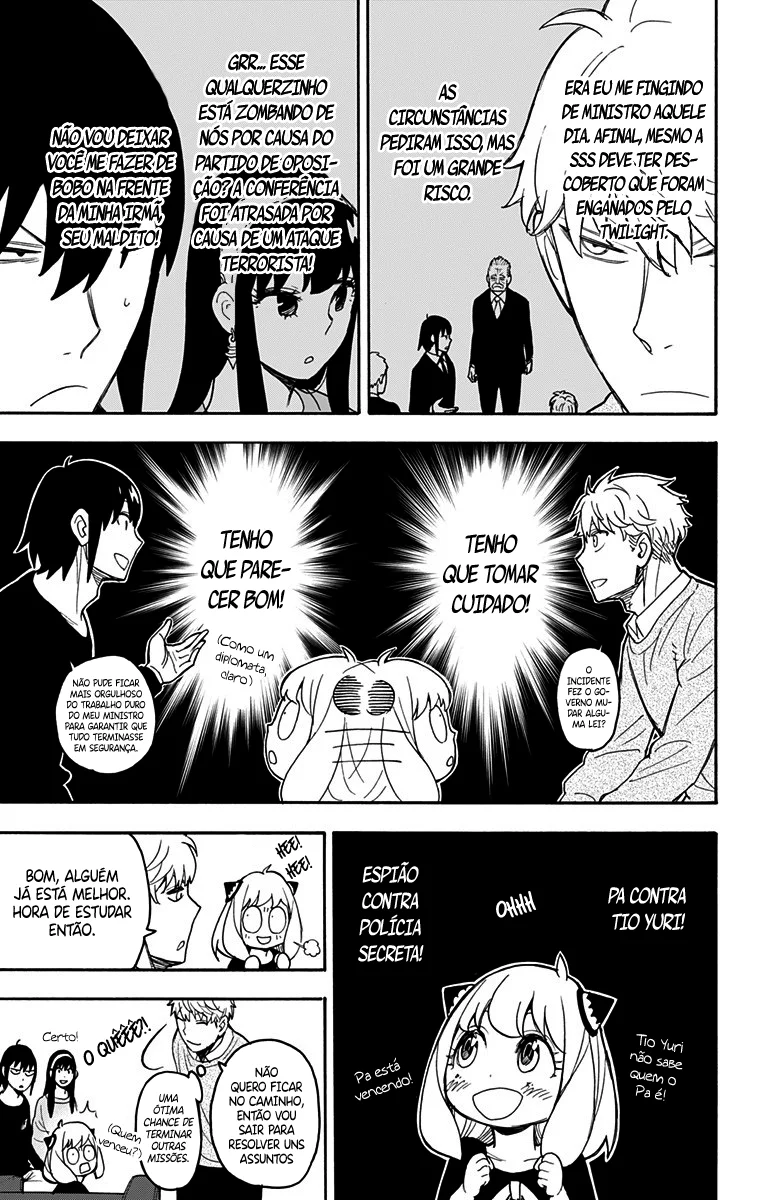 SPY×FAMILY Capítulo 26 Página 12