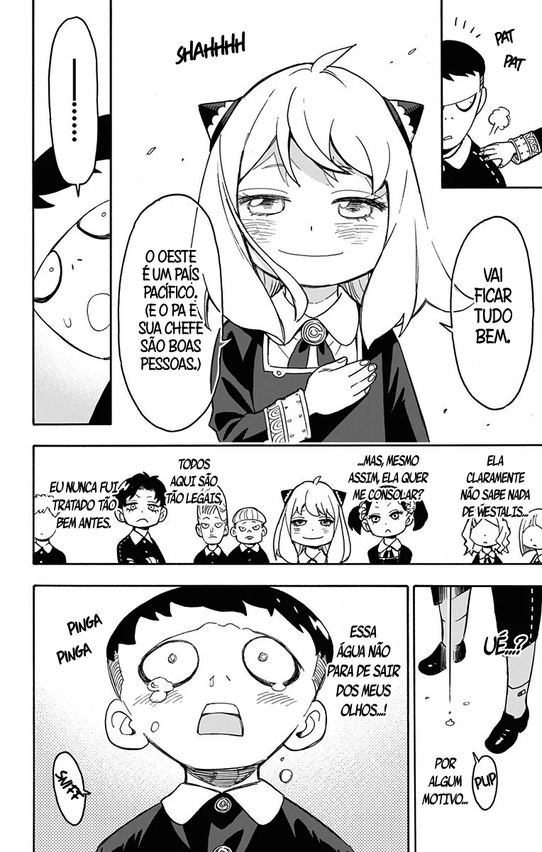 SPY×FAMILY Capítulo 28 Página 17