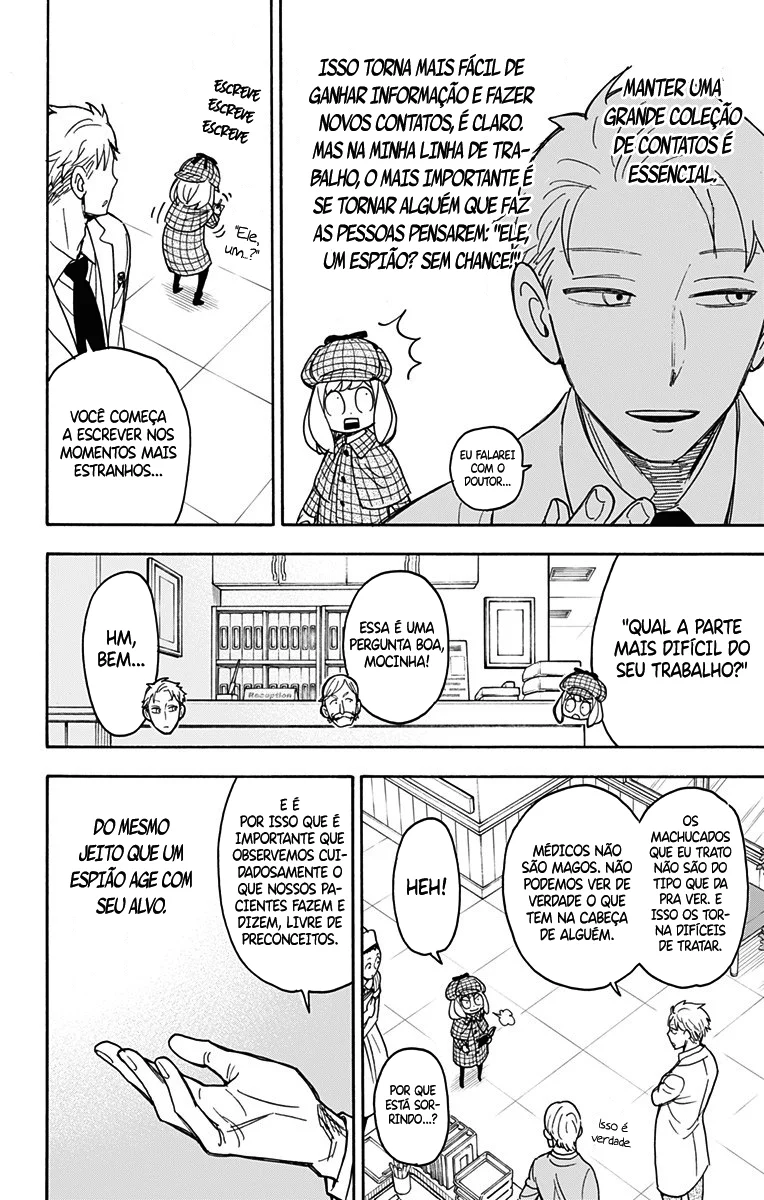 SPY×FAMILY Capítulo 29 Página 11