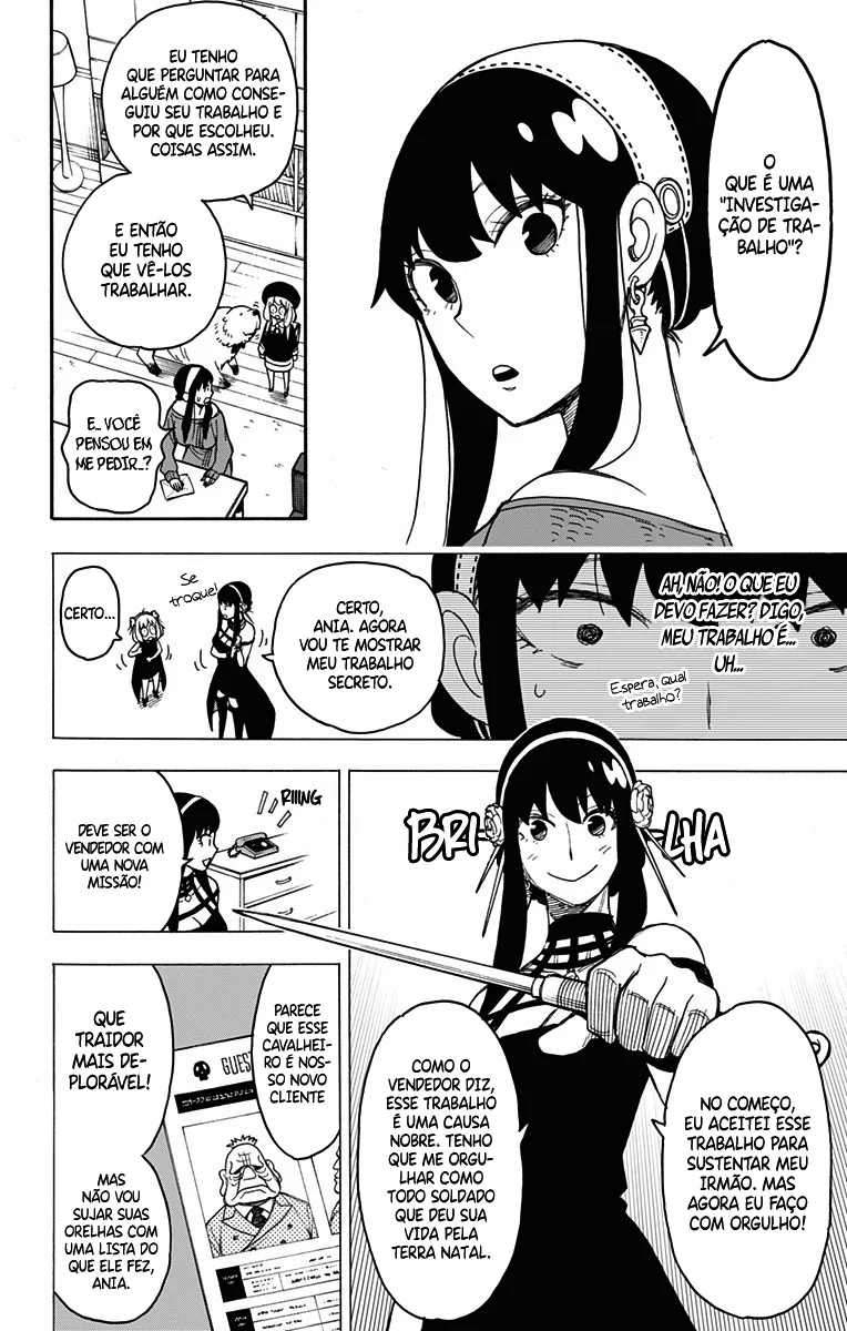SPY×FAMILY Capítulo 29 Página 3