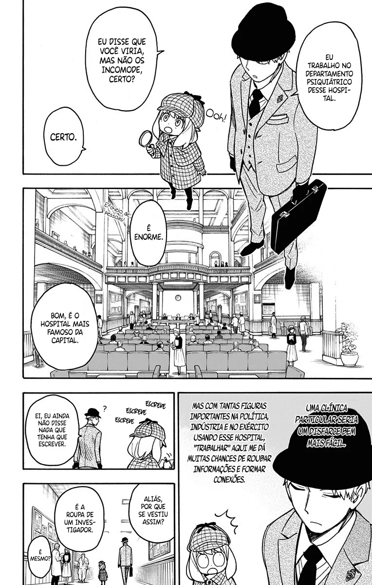 SPY×FAMILY Capítulo 29 Página 7