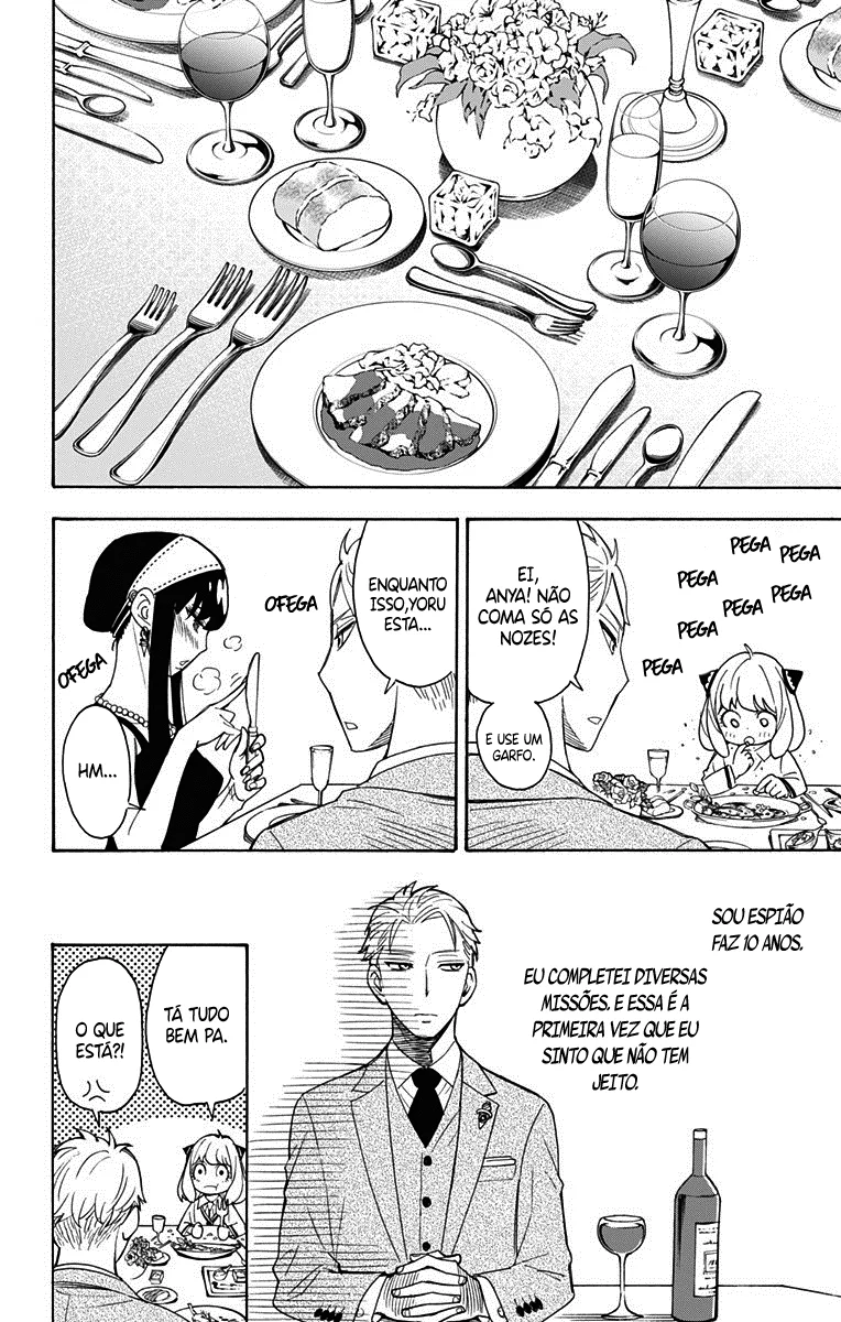 SPY×FAMILY Capítulo 3 Página 13