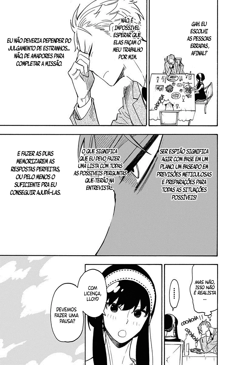 SPY×FAMILY Capítulo 3 Página 14