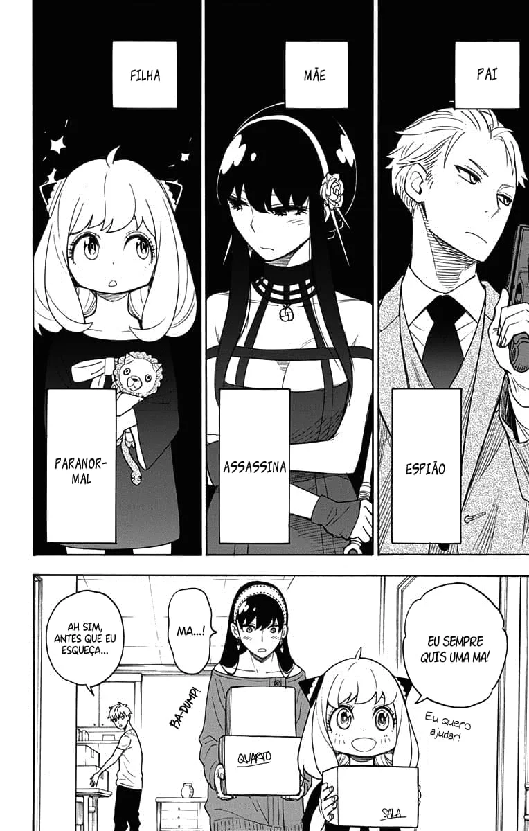 SPY×FAMILY Capítulo 3 Página 3