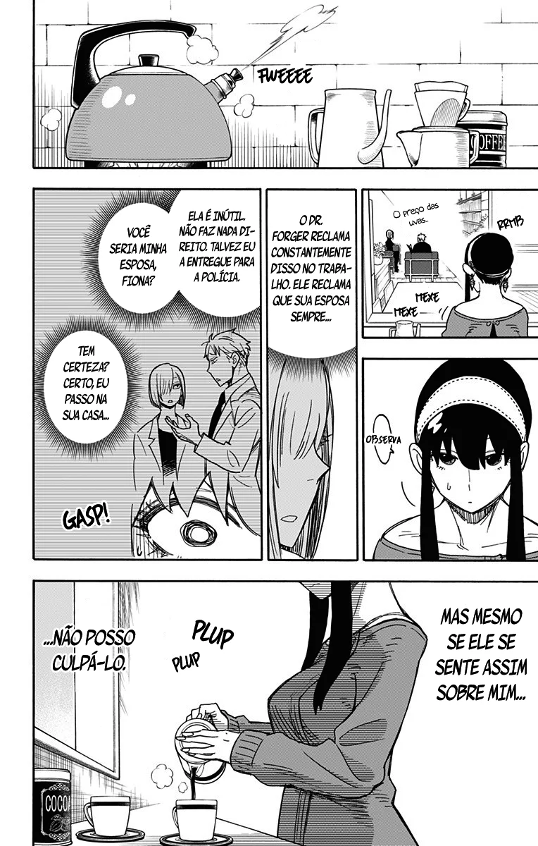 SPY×FAMILY Capítulo 30 Página 19