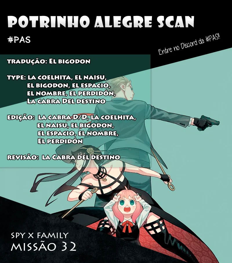 SPY×FAMILY Capítulo 32 Página 1