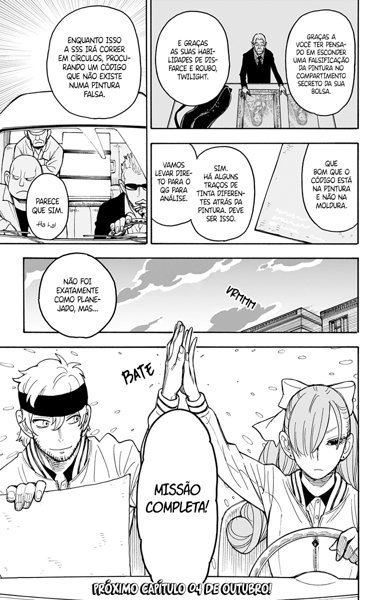 SPY×FAMILY Capítulo 33 Página 30