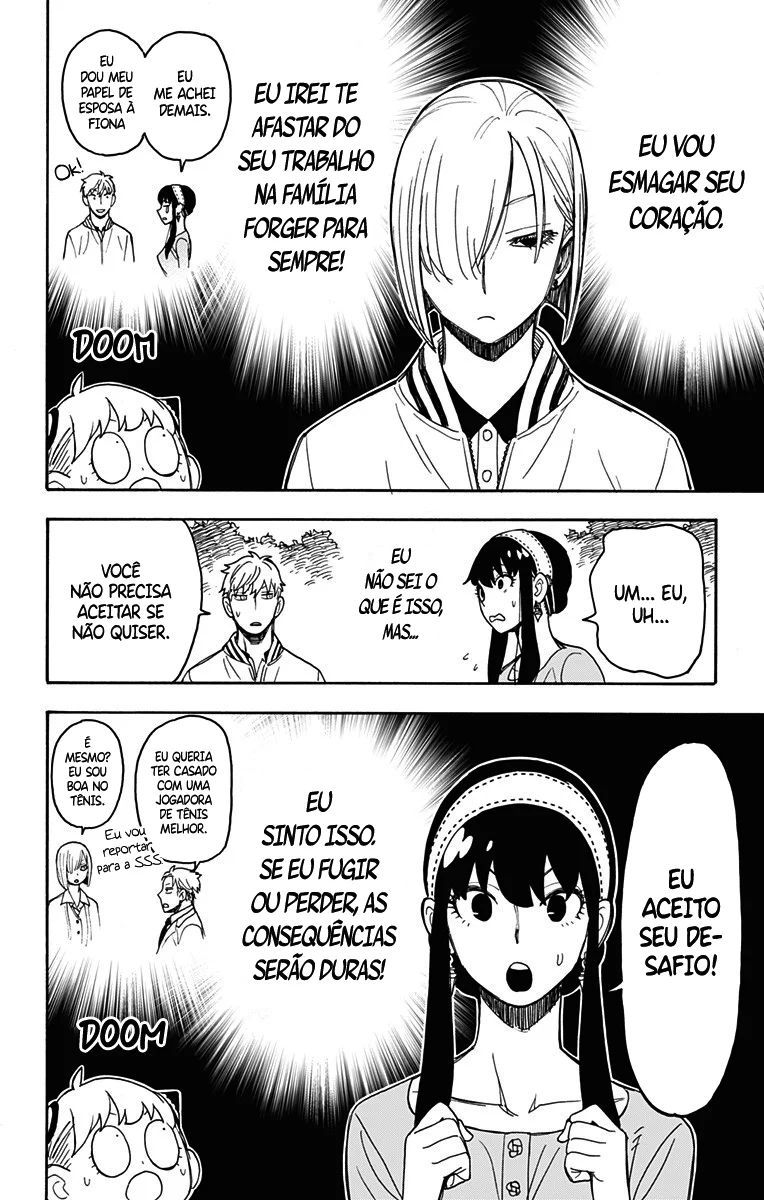 SPY×FAMILY Capítulo 34 Página 7