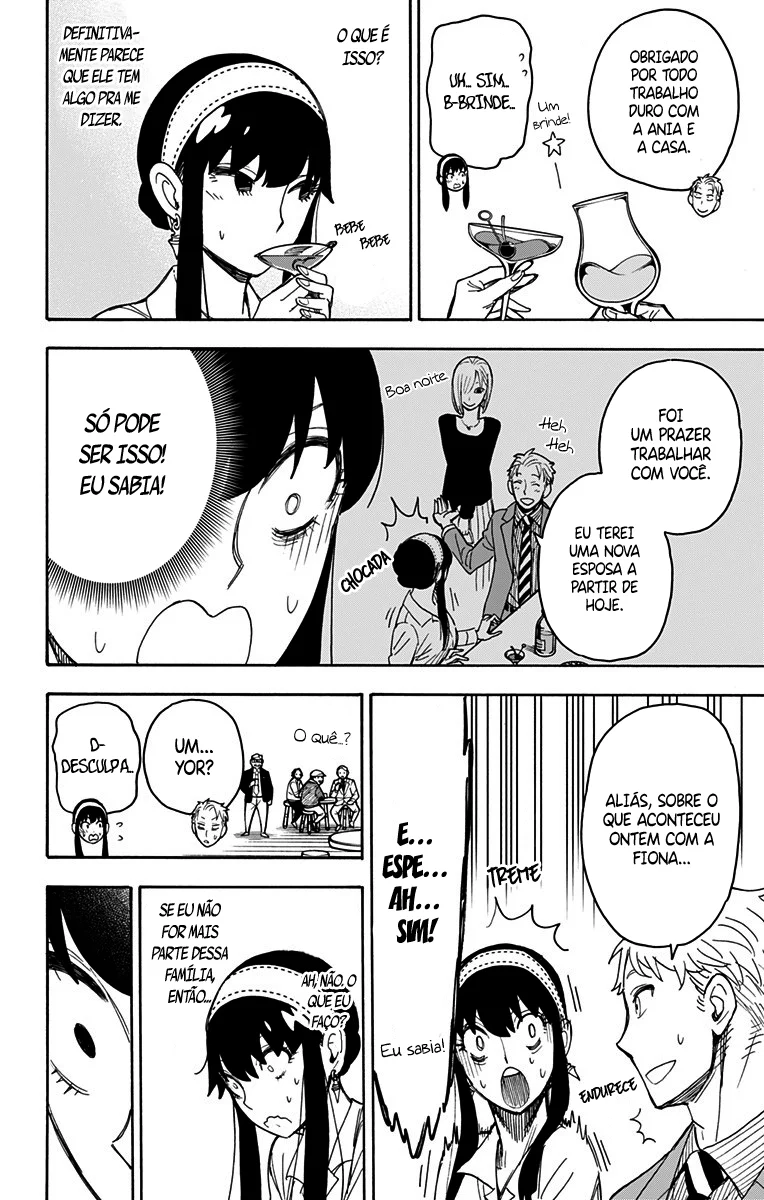 SPY×FAMILY Capítulo 35 Página 7