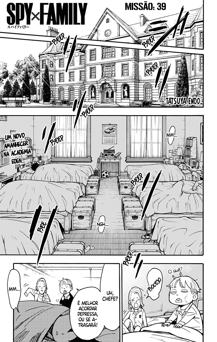 SPY×FAMILY Capítulo 39 Página 2