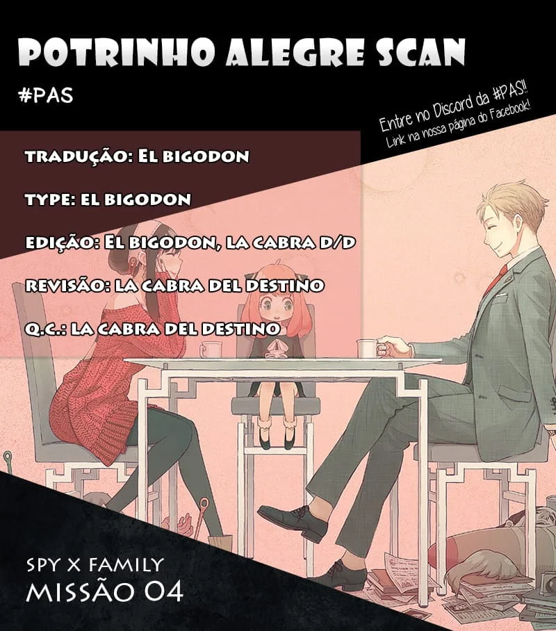 SPY×FAMILY Capítulo 4 Página 1