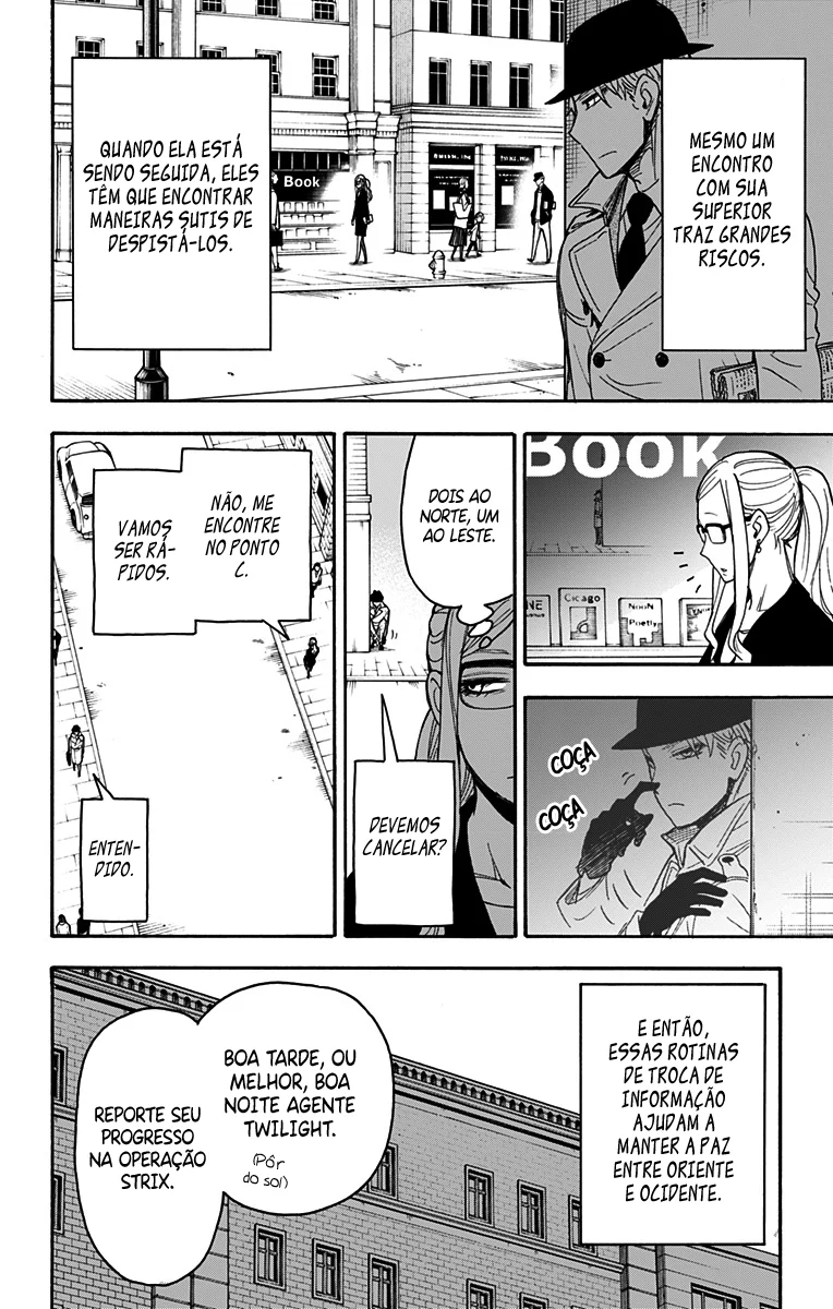 SPY×FAMILY Capítulo 40.5 Página 7