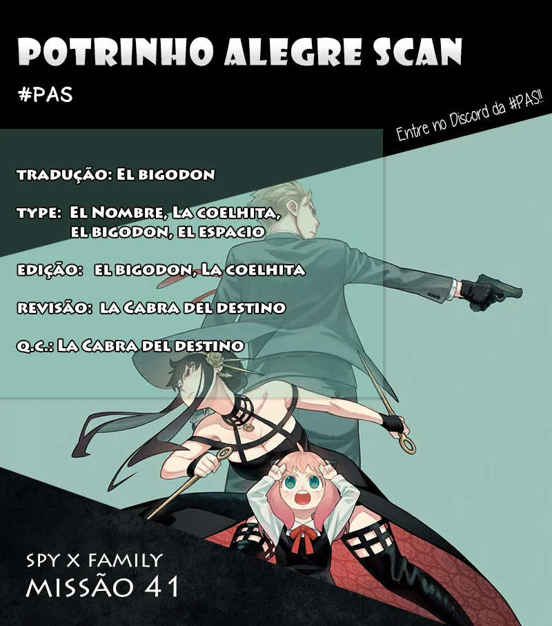 SPY×FAMILY Capítulo 41 Página 1