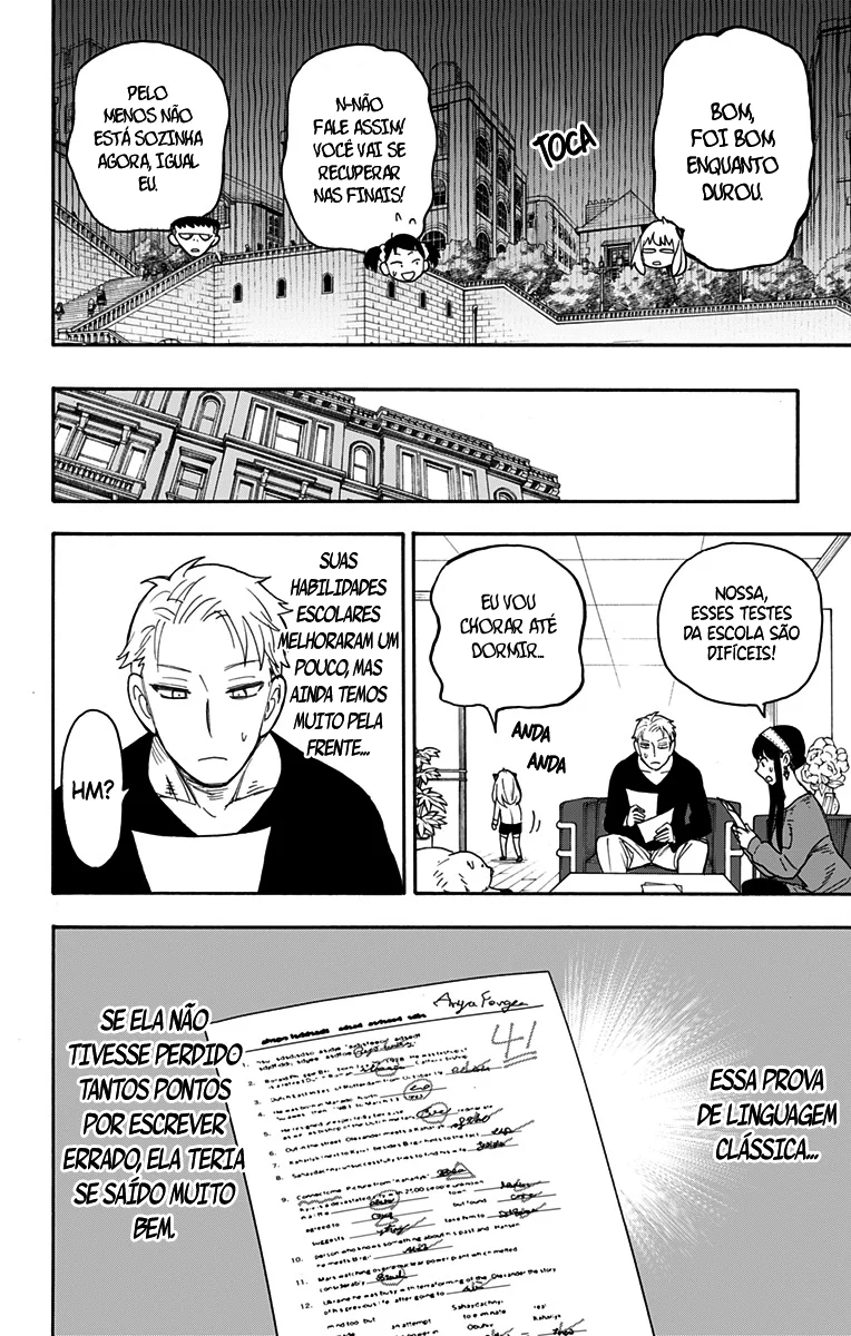 SPY×FAMILY Capítulo 42 Página 23