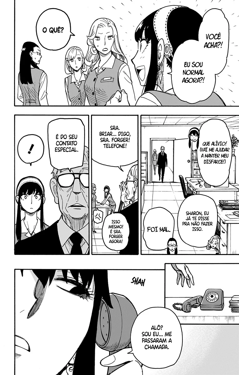 SPY×FAMILY Capítulo 43 Página 21