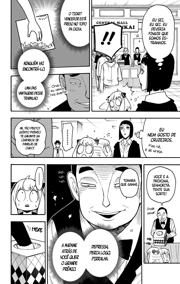 SPY×FAMILY Capítulo 44 Página 17