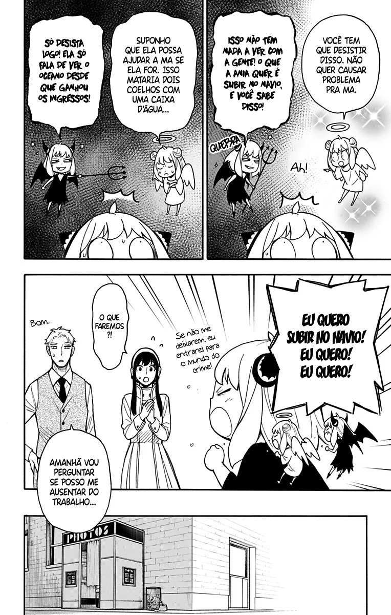 SPY×FAMILY Capítulo 44 Página 21