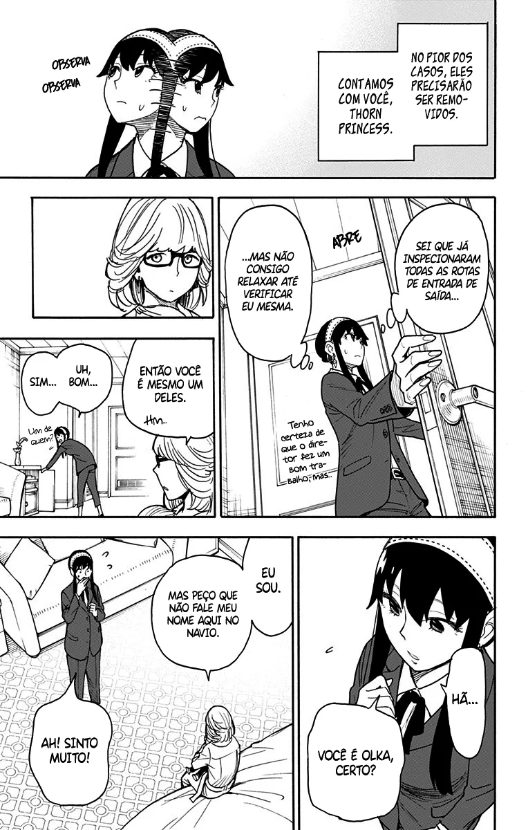 SPY×FAMILY Capítulo 45 Página 11