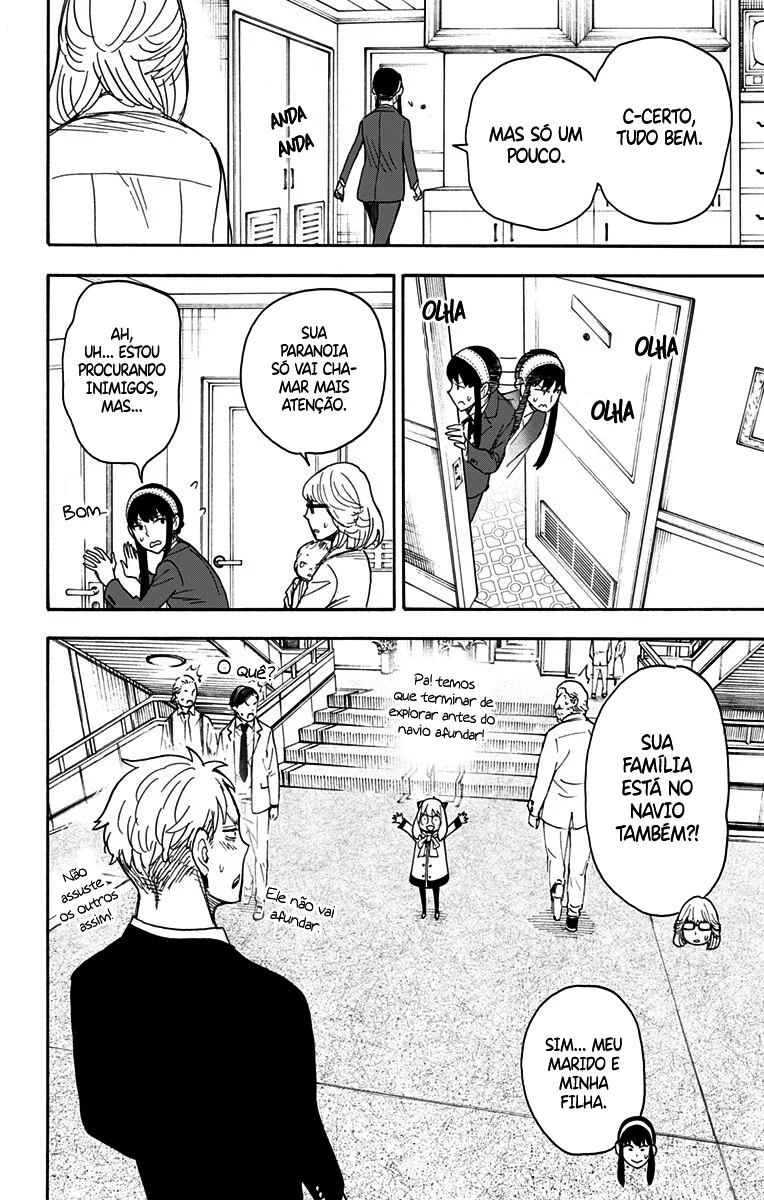 SPY×FAMILY Capítulo 45 Página 16