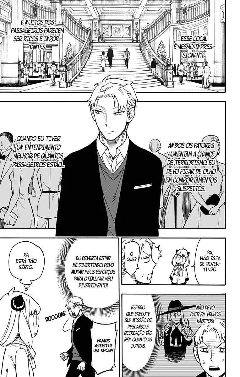 SPY×FAMILY Capítulo 45 Página 17