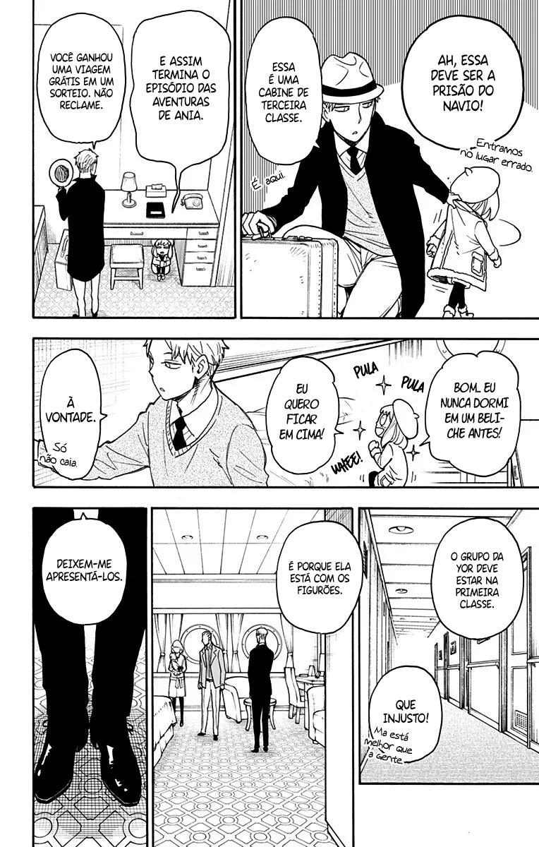 SPY×FAMILY Capítulo 45 Página 6