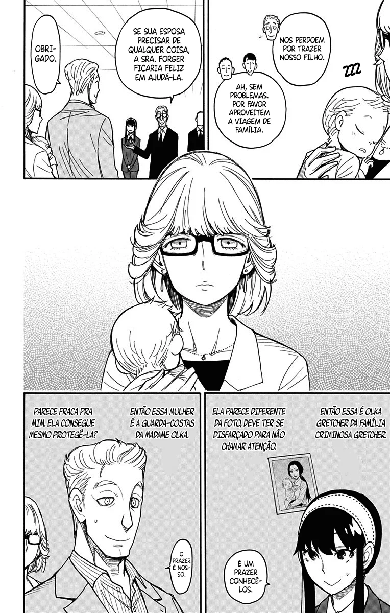 SPY×FAMILY Capítulo 45 Página 8