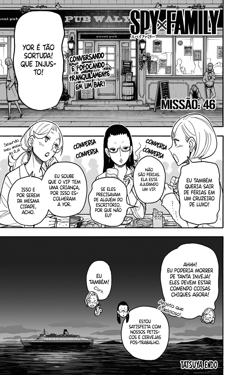 SPY×FAMILY Capítulo 46 Página 3