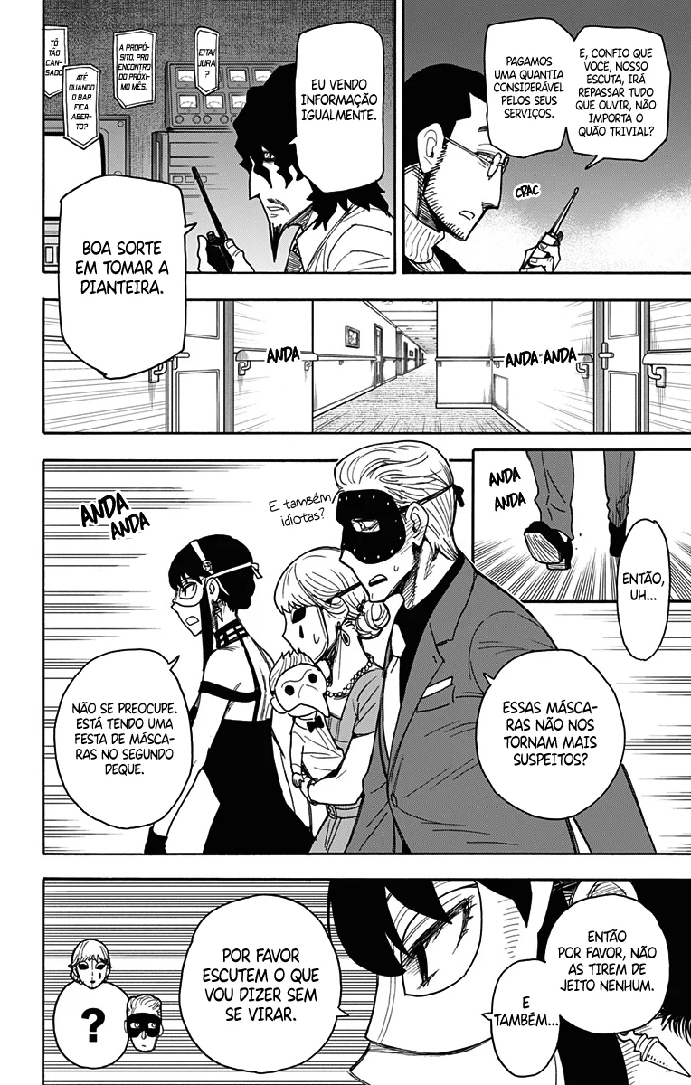 SPY×FAMILY Capítulo 47 Página 14