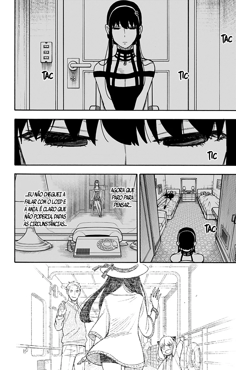 SPY×FAMILY Capítulo 49 Página 17