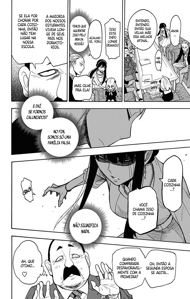 SPY×FAMILY Capítulo 5 Página 17