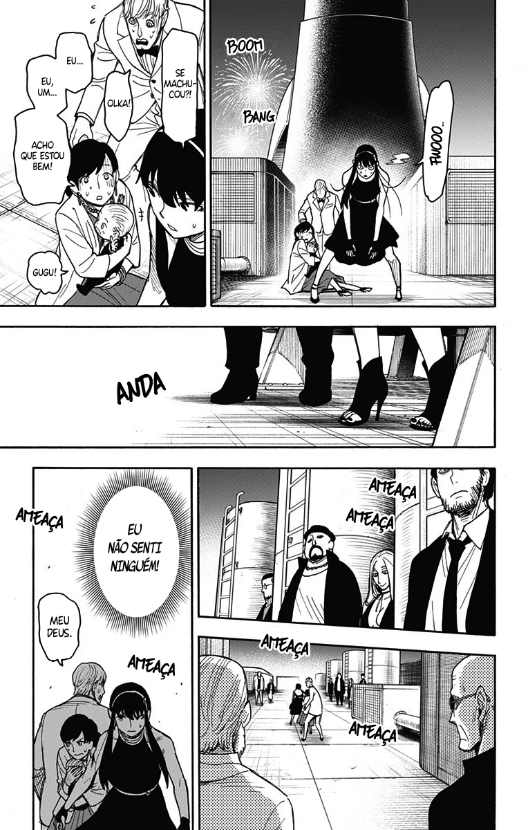 SPY×FAMILY Capítulo 51 Página 17