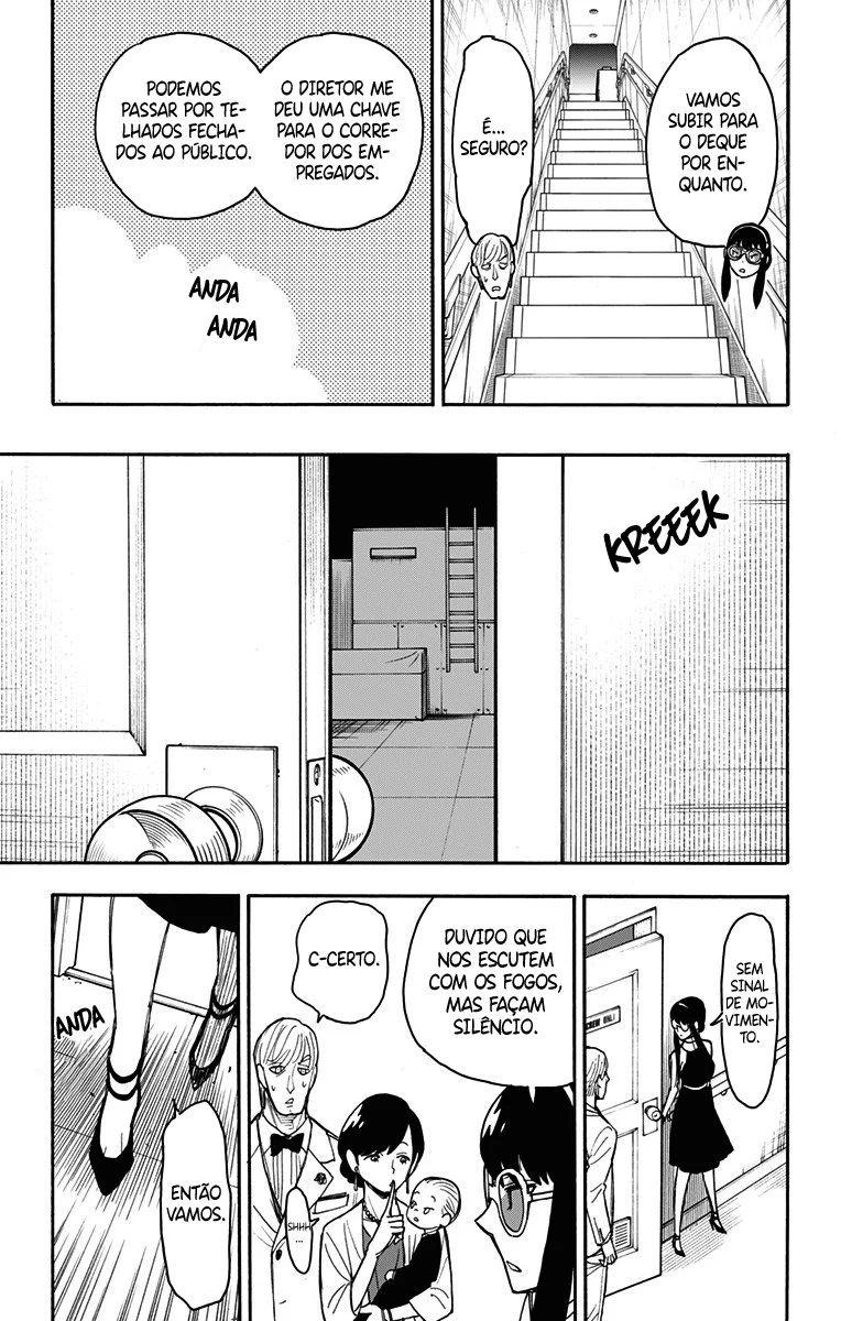SPY×FAMILY Capítulo 51 Página 8