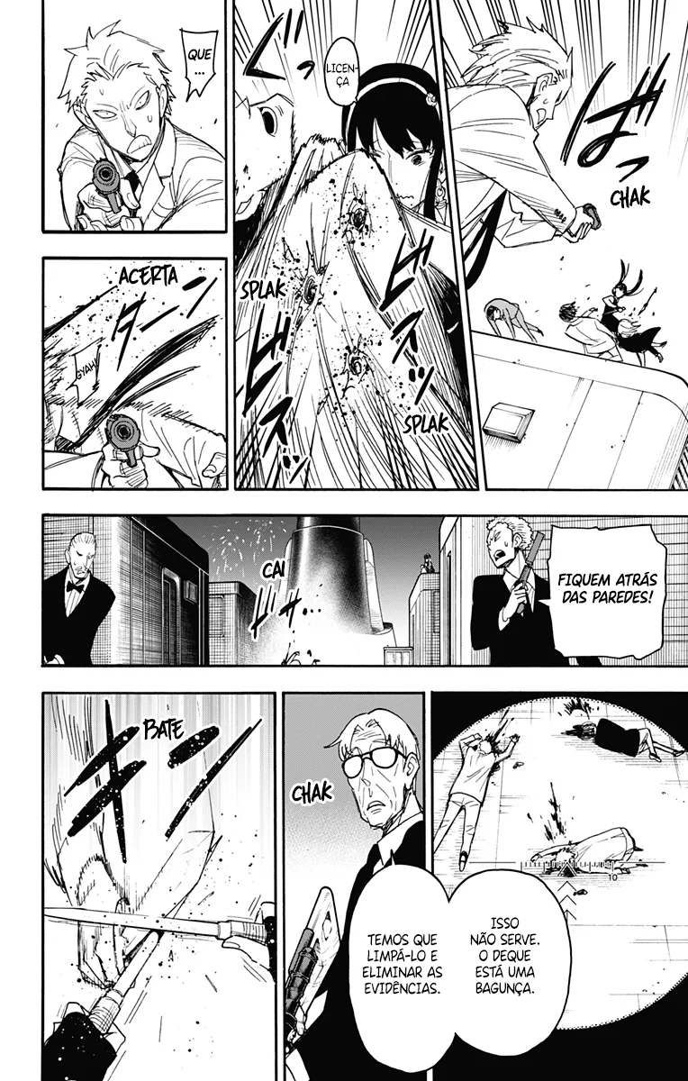 SPY×FAMILY Capítulo 52 Página 11