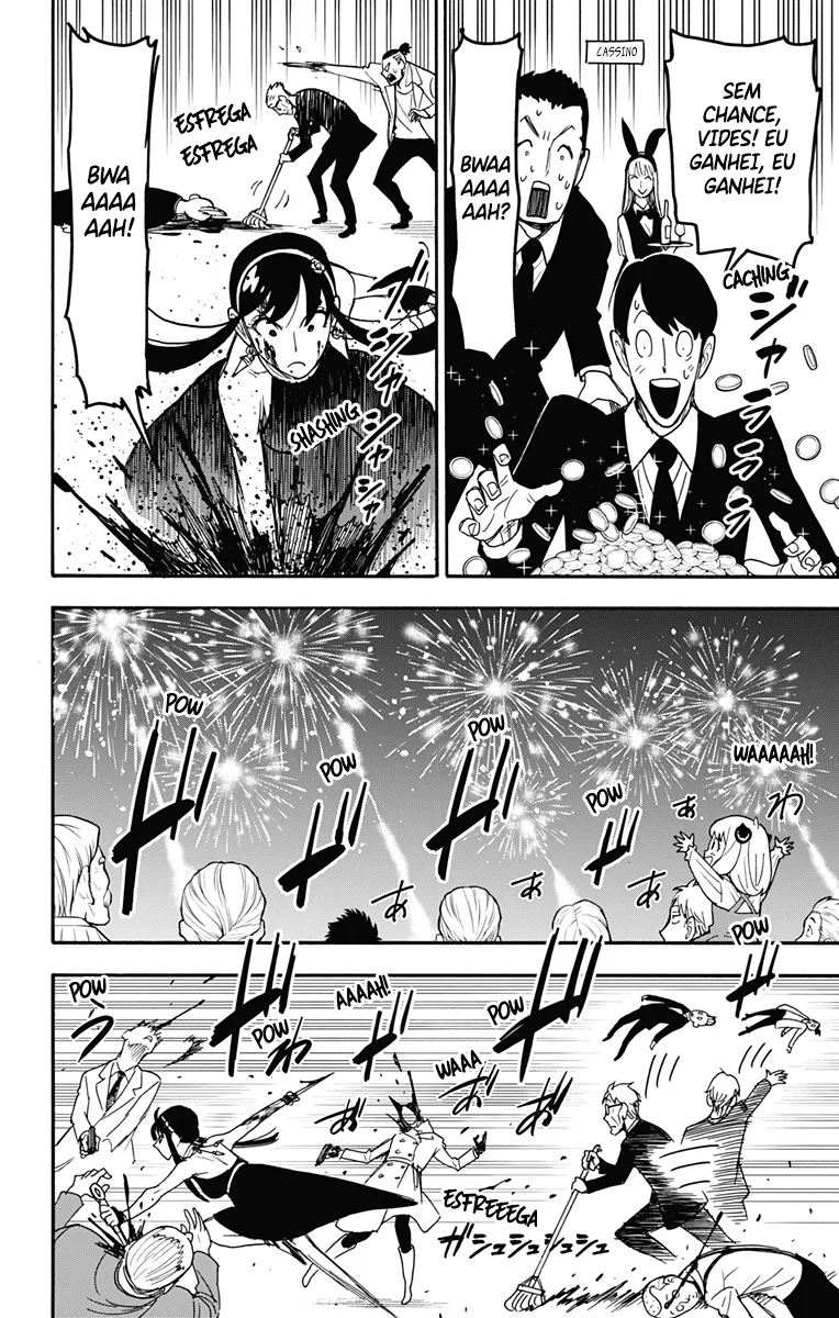SPY×FAMILY Capítulo 52 Página 17