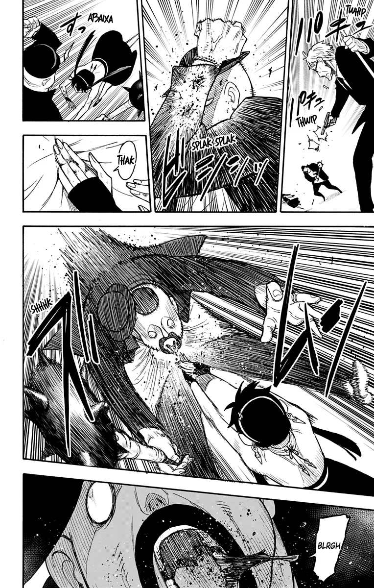 SPY×FAMILY Capítulo 52 Página 19