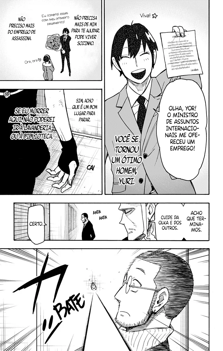 SPY×FAMILY Capítulo 53 Página 14